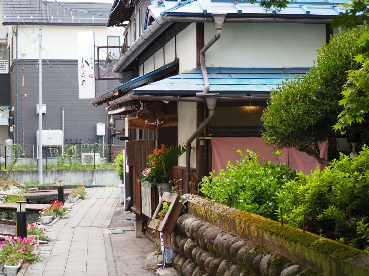 飲んで泊まれる古民家 -浮木-Fumoku Hotel Chino Exterior photo